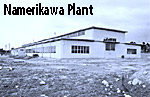 namerikawa Plant