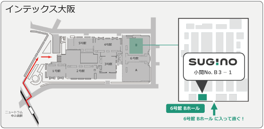 当社小間位置