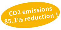 CO2 emissions 85.1% reduction!