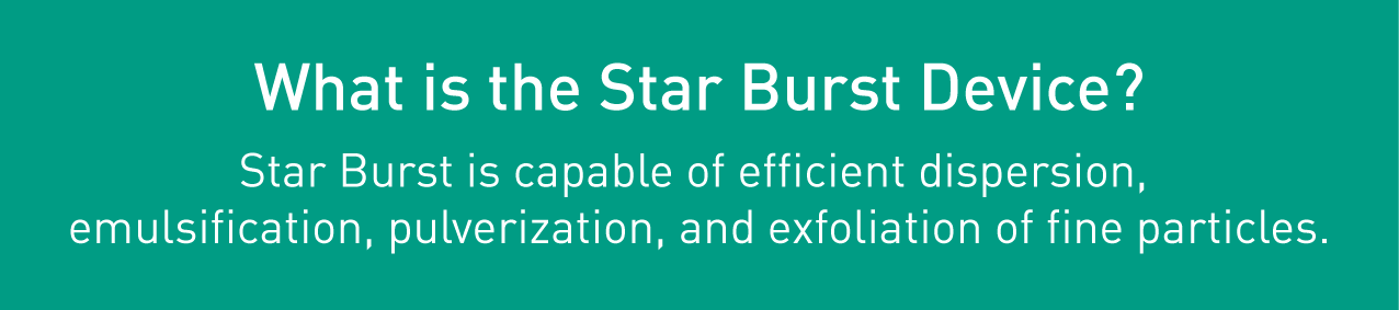 What is the Star Burst Device?