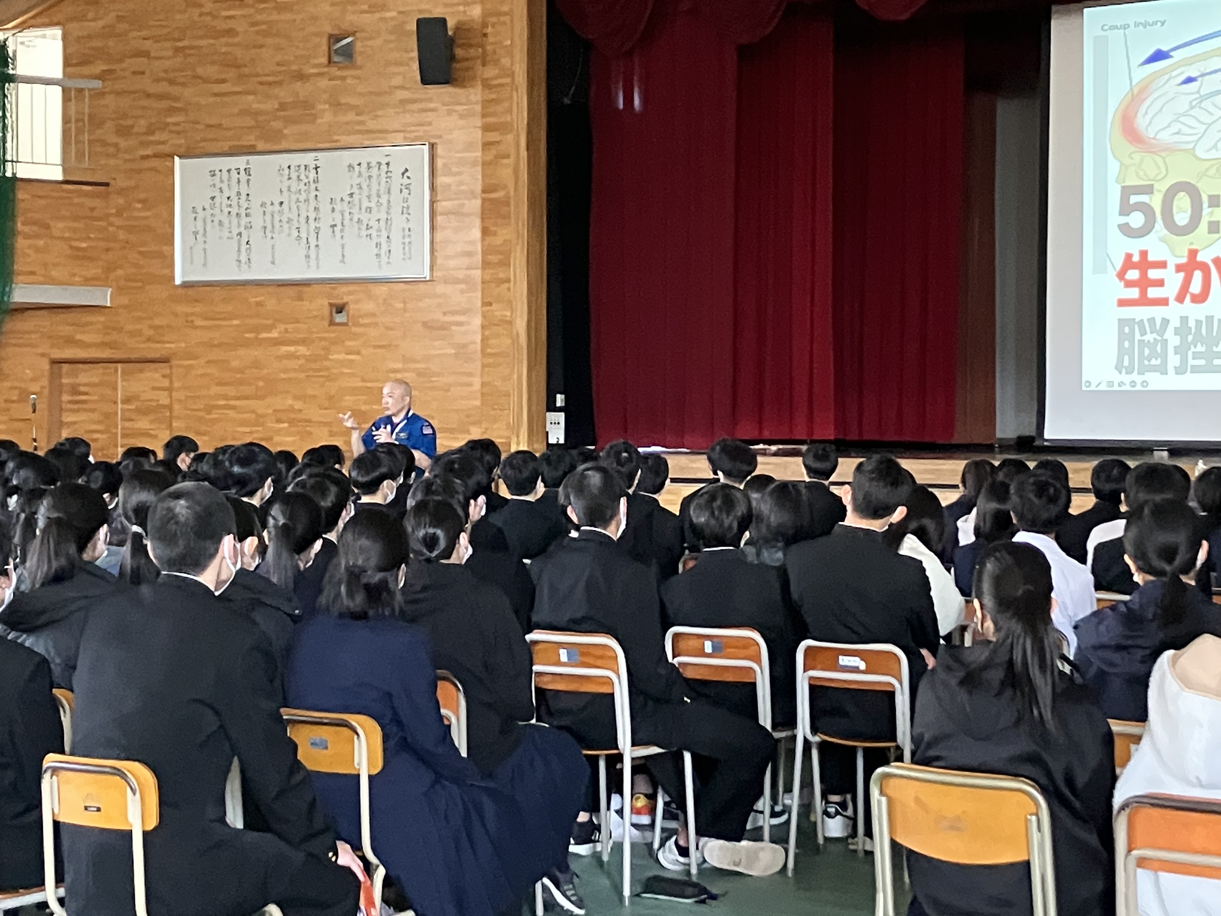 富山高校講演風景