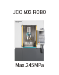 超高圧水バリ取り部品洗浄機「JCC 603 ROBO」