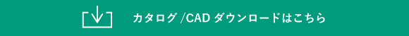 CATALOG / CAD