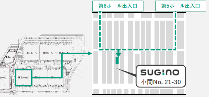 当社小間