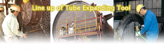 tube expander
