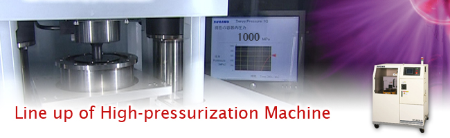 Pressurizationmachine