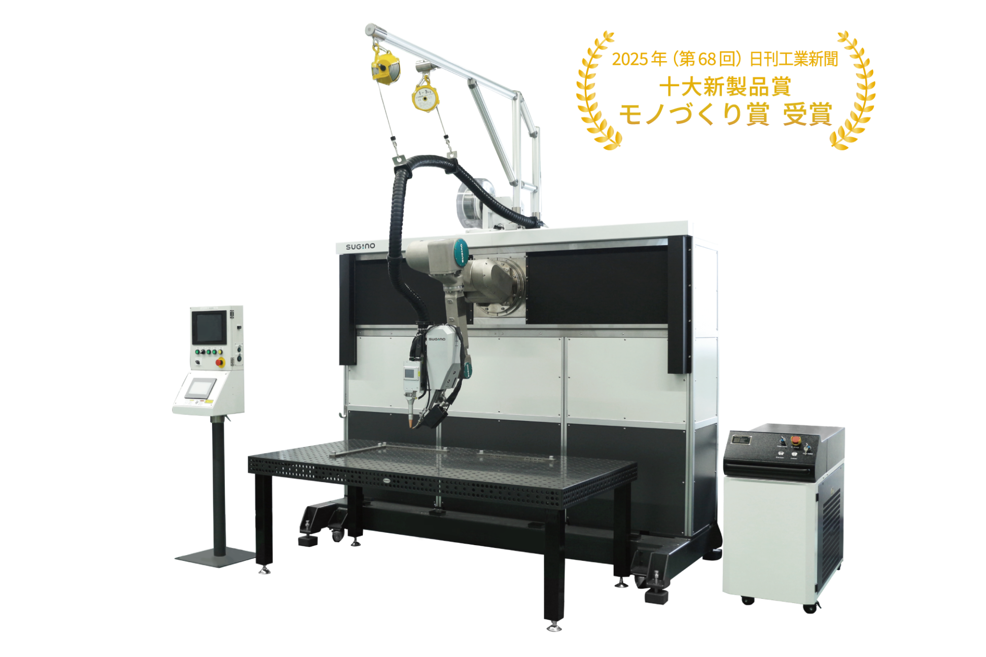 十大新製品賞「モノづくり賞」受賞 アクティブトラッキング機能搭載 溶接ロボットシステム